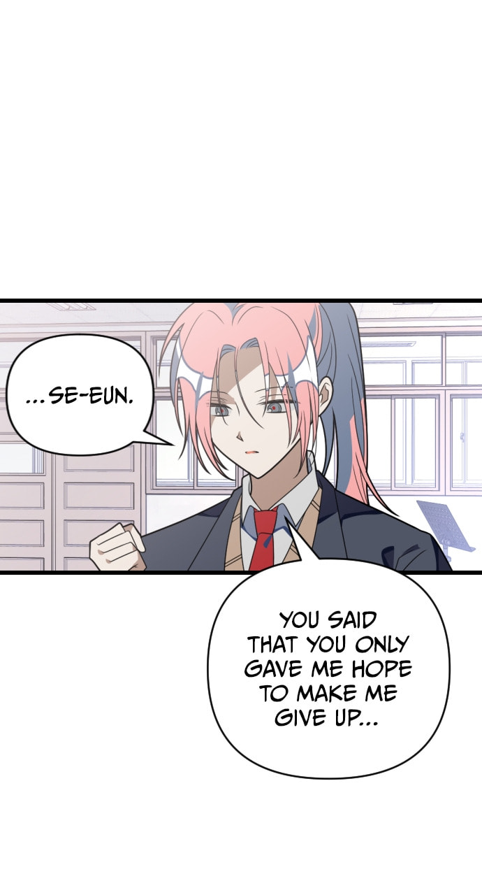 Read Surviving Romance chapter 100 image 89 on Lezhin