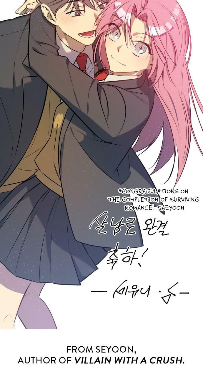 Read Surviving Romance chapter 101.5 image 58 on Lezhin