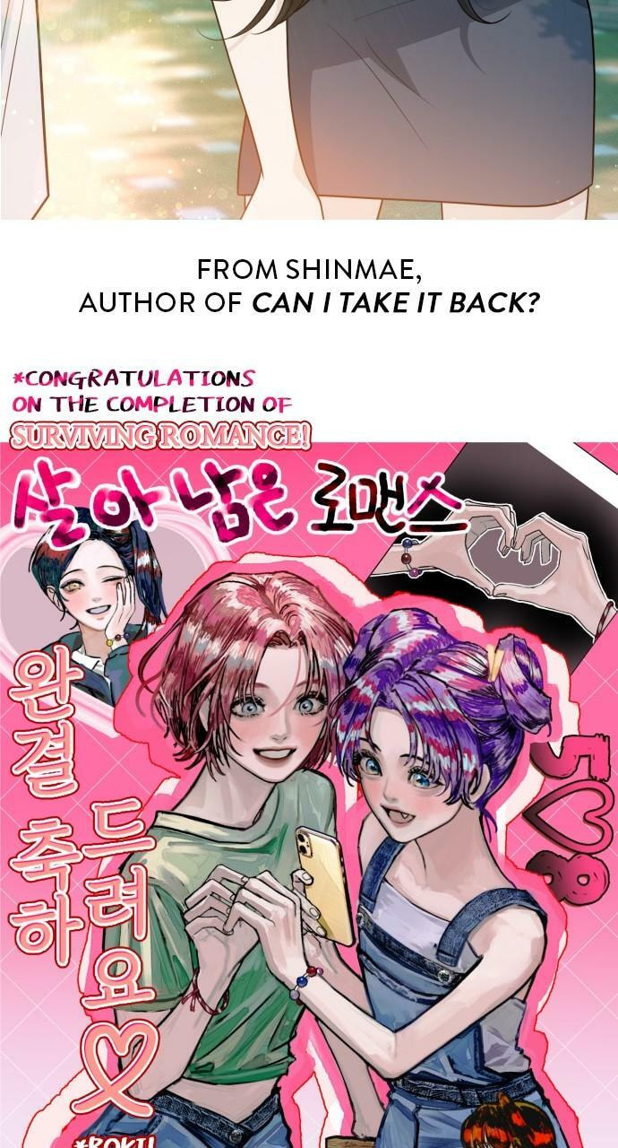 Read Surviving Romance chapter 101.5 image 60 on Lezhin