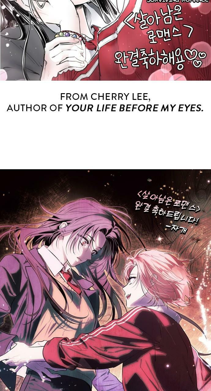 Read Surviving Romance chapter 101.5 image 69 on Lezhin