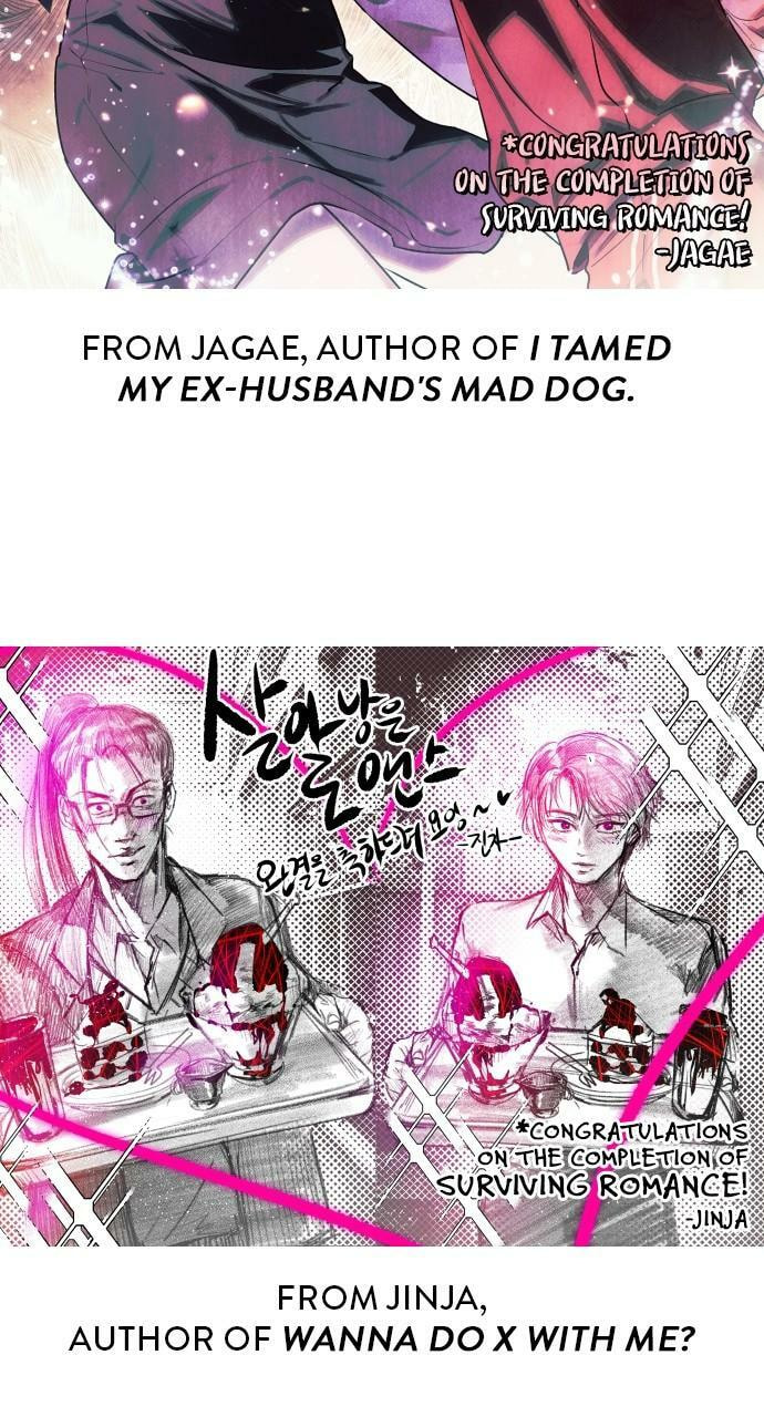 Read Surviving Romance chapter 101.5 image 70 on Lezhin