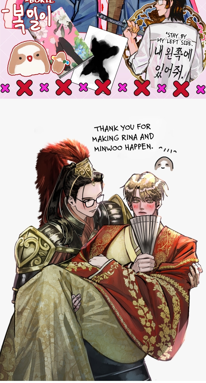 Read Surviving Romance chapter 102 image 61 on Lezhin