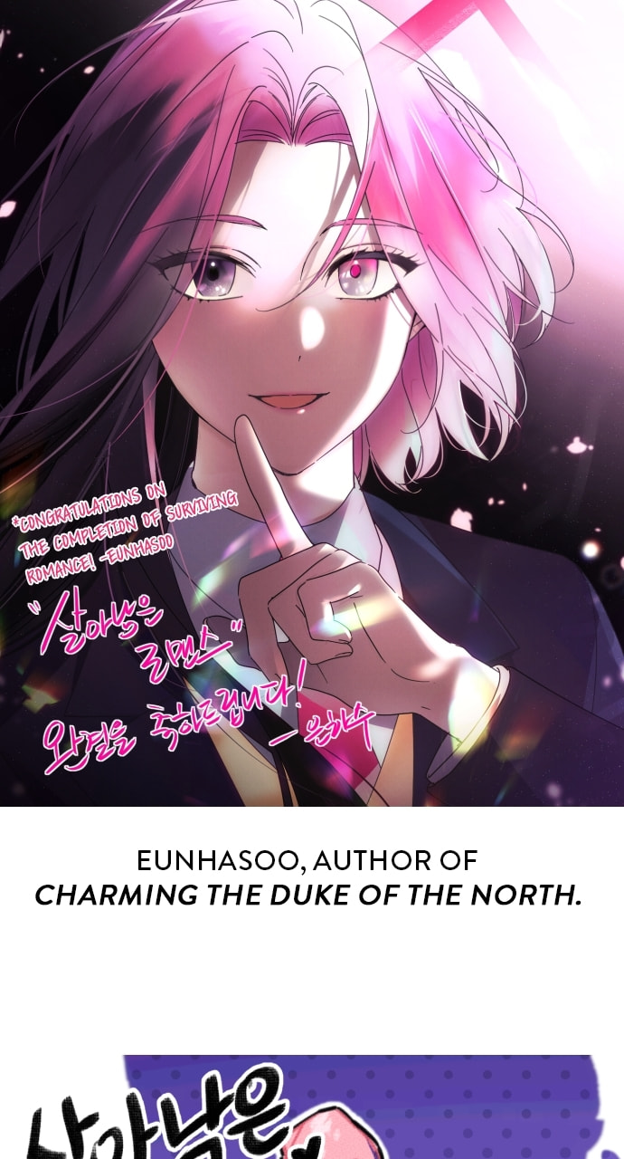 Read Surviving Romance chapter 102 image 64 on Lezhin