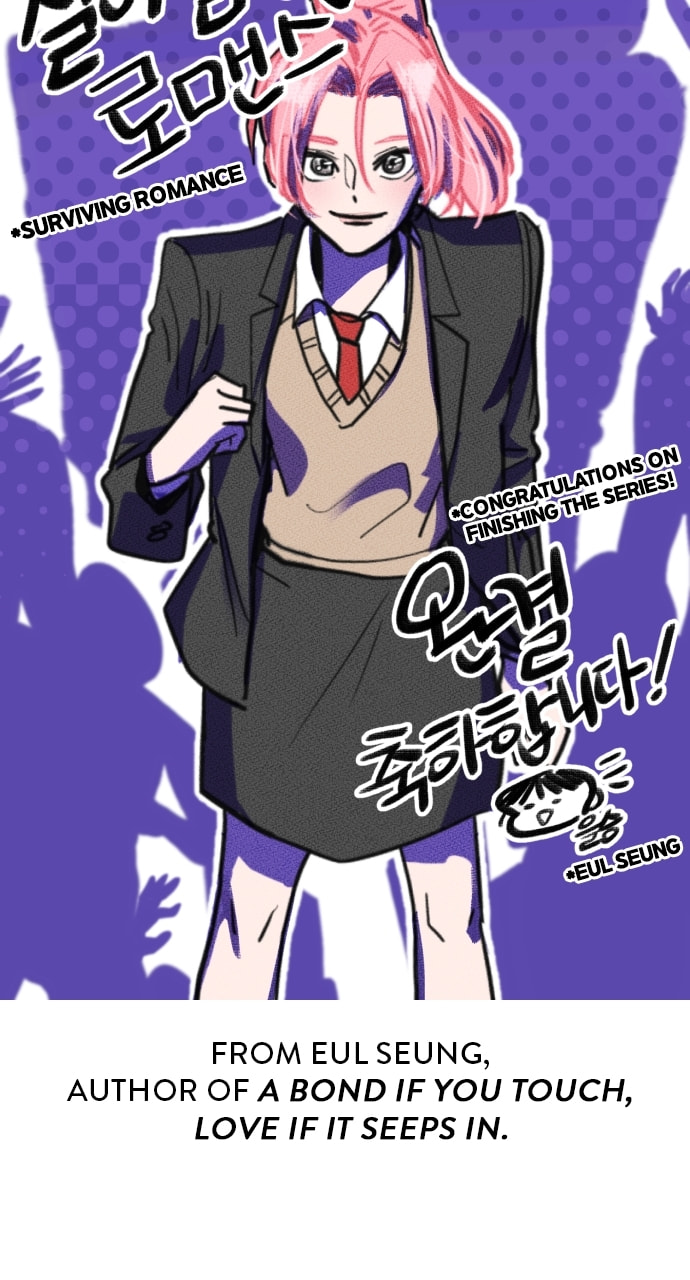 Read Surviving Romance chapter 102 image 65 on Lezhin