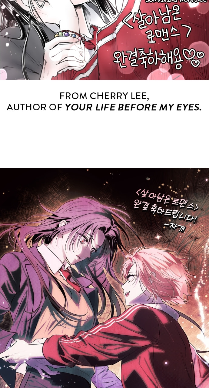 Read Surviving Romance chapter 102 image 69 on Lezhin