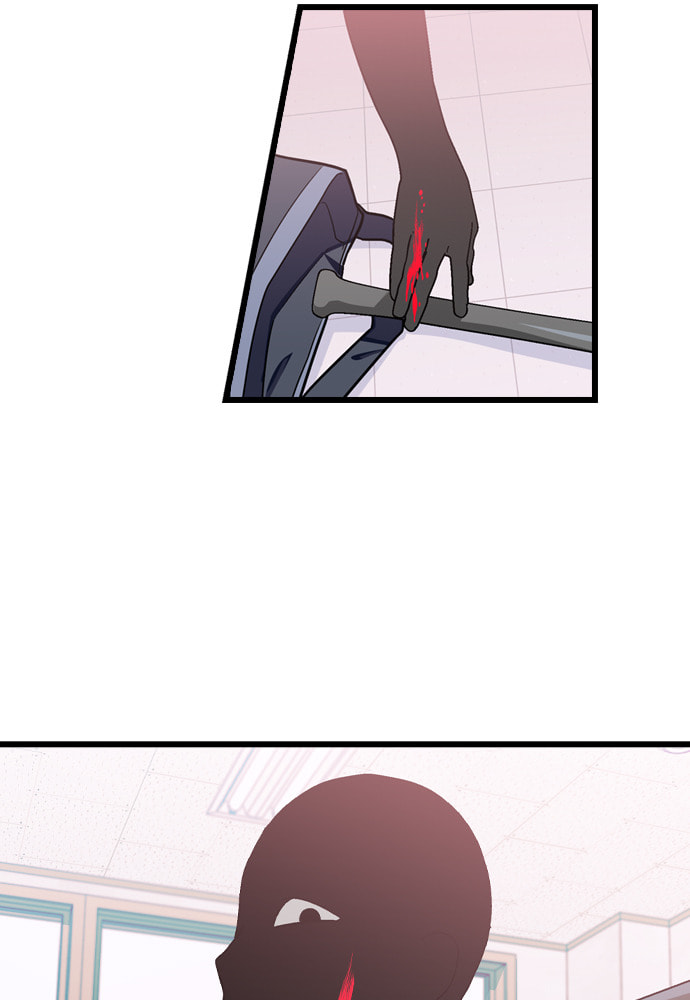 Read Surviving Romance chapter 11 image 91 on Lezhin