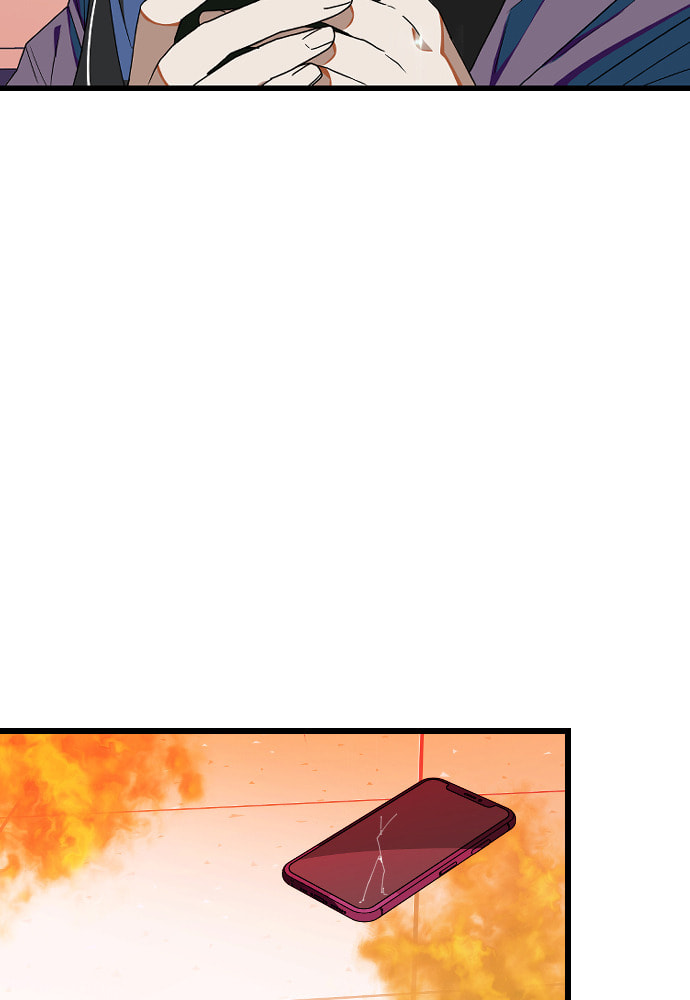 Read Surviving Romance chapter 12 image 59 on Lezhin