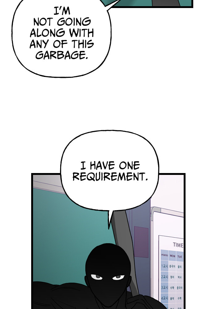 Read Surviving Romance chapter 12 image 8 on Lezhin