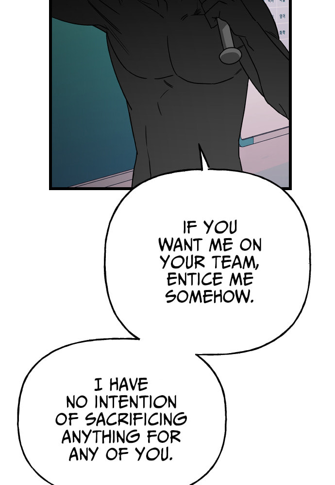 Read Surviving Romance chapter 12 image 9 on Lezhin