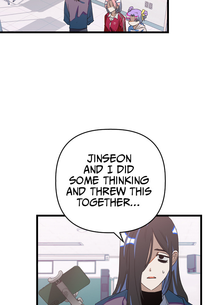 Read Surviving Romance chapter 13 image 33 on Lezhin