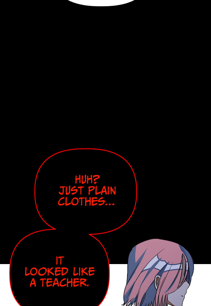 Read Surviving Romance chapter 13 image 97 on Lezhin