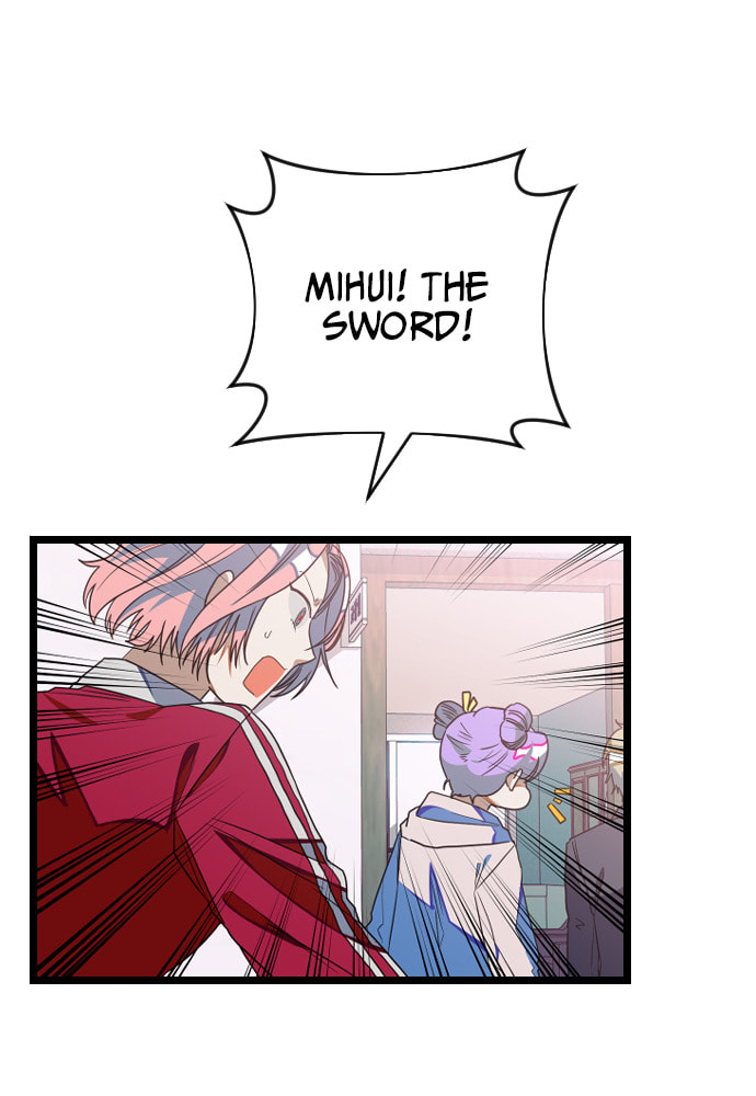 Read Surviving Romance chapter 14 image 49 on Lezhin