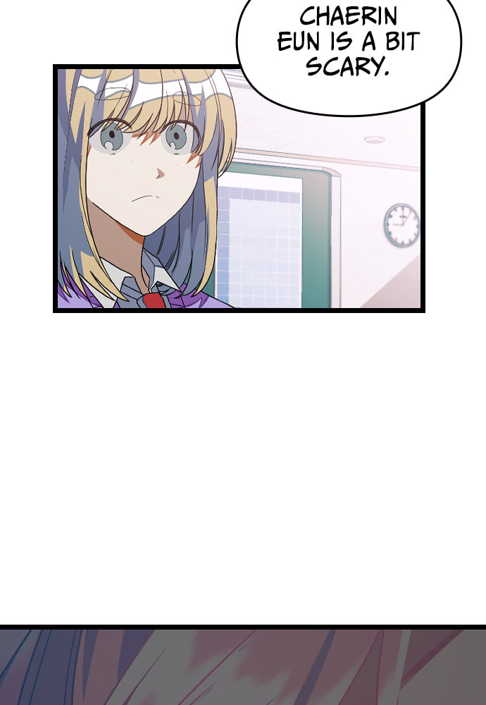 Read Surviving Romance chapter 14 image 6 on Lezhin