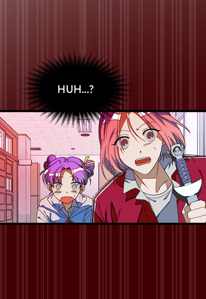 Read Surviving Romance chapter 14 image 69 on Lezhin