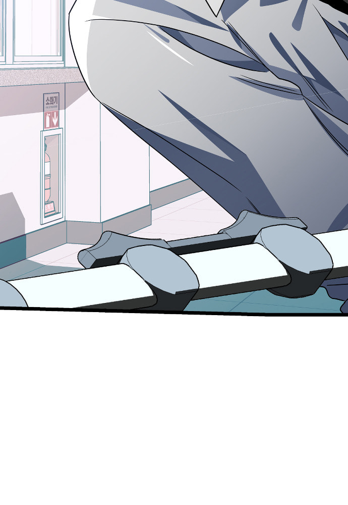 Read Surviving Romance chapter 14 image 93 on Lezhin