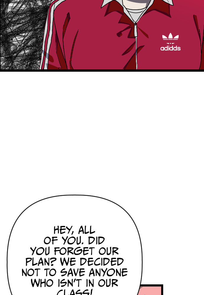 Read Surviving Romance chapter 15 image 26 on Lezhin