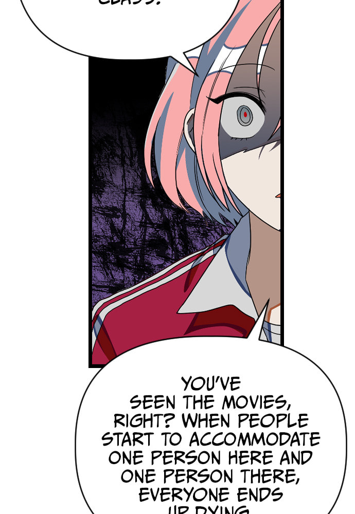 Read Surviving Romance chapter 15 image 27 on Lezhin