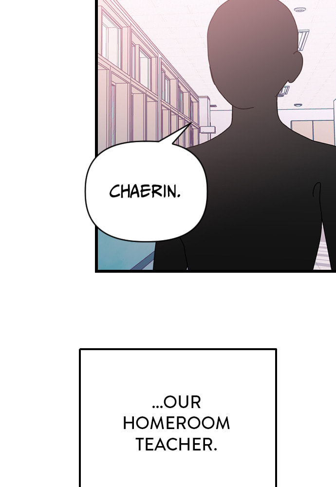 Read Surviving Romance chapter 15 image 33 on Lezhin