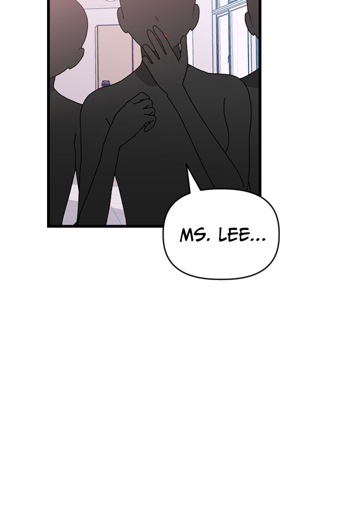 Read Surviving Romance chapter 15 image 45 on Lezhin
