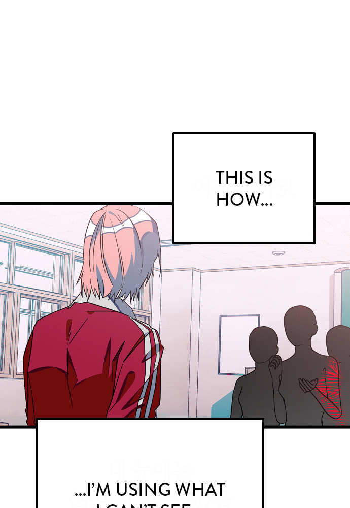 Read Surviving Romance chapter 16 image 102 on Lezhin