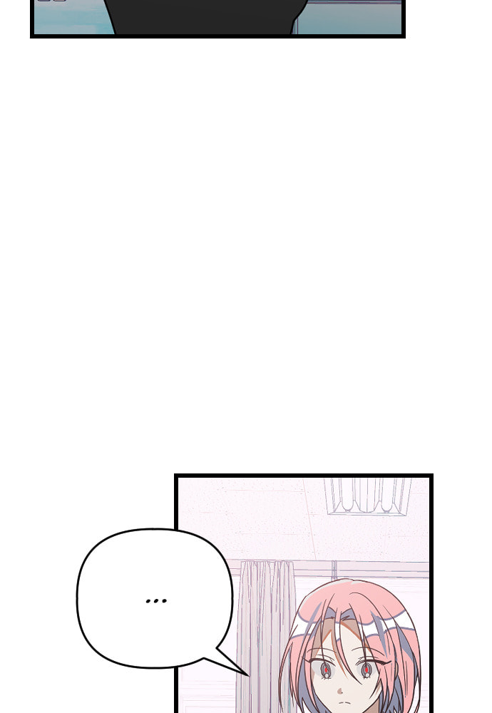Read Surviving Romance chapter 16 image 26 on Lezhin