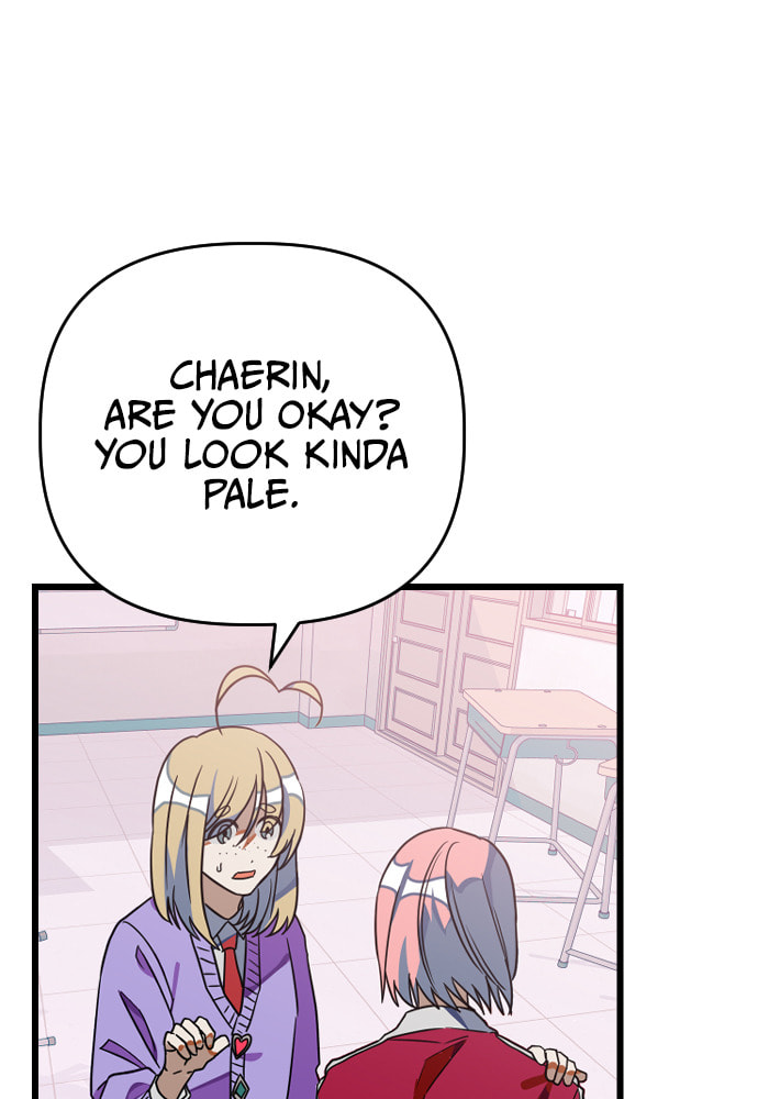Read Surviving Romance chapter 16 image 67 on Lezhin