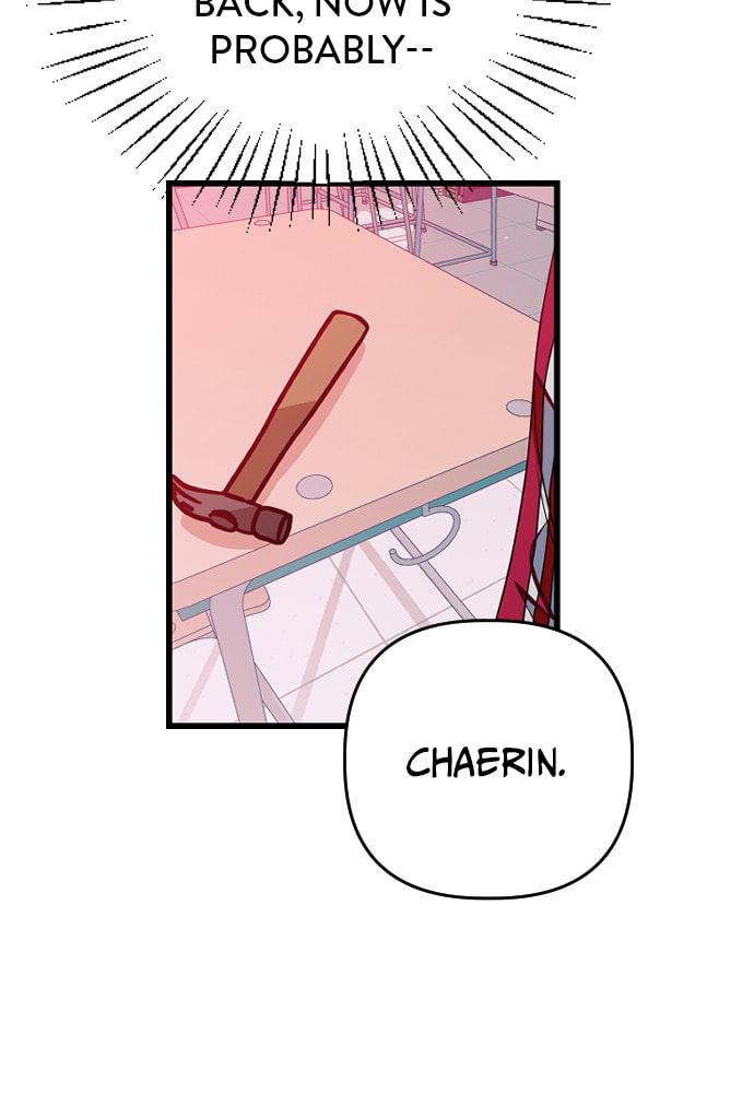 Read Surviving Romance chapter 16 image 80 on Lezhin