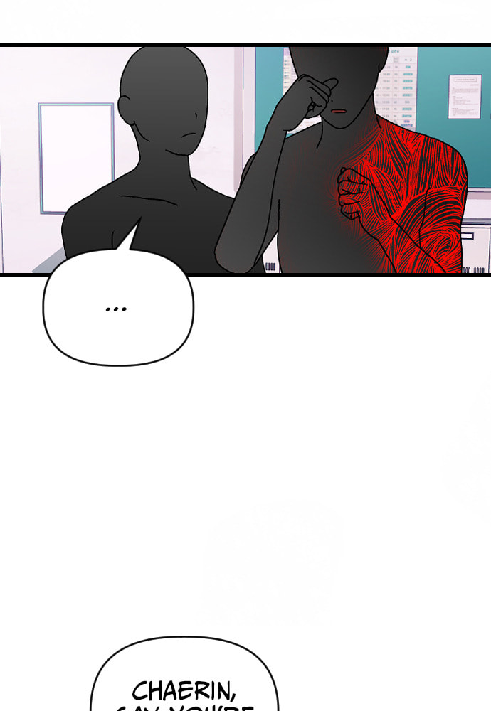 Read Surviving Romance chapter 17 image 27 on Lezhin