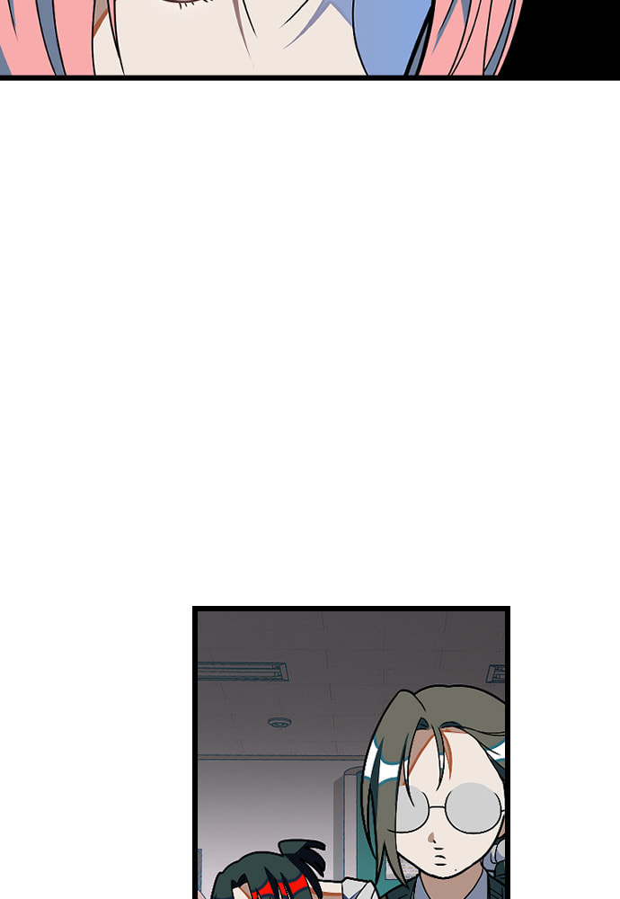 Read Surviving Romance chapter 17 image 32 on Lezhin