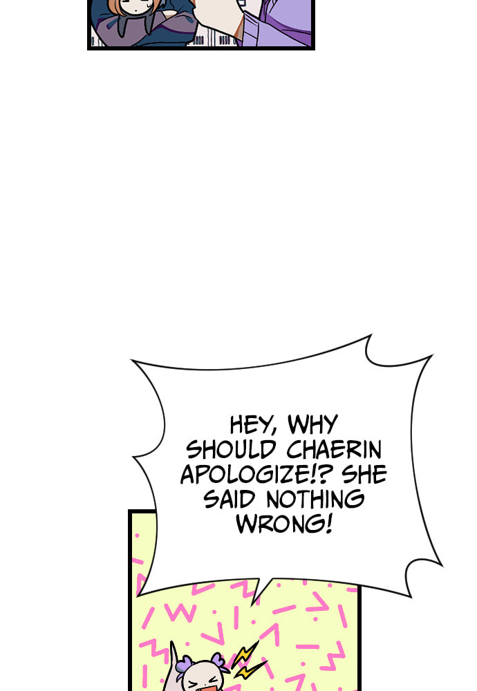 Read Surviving Romance chapter 17 image 34 on Lezhin