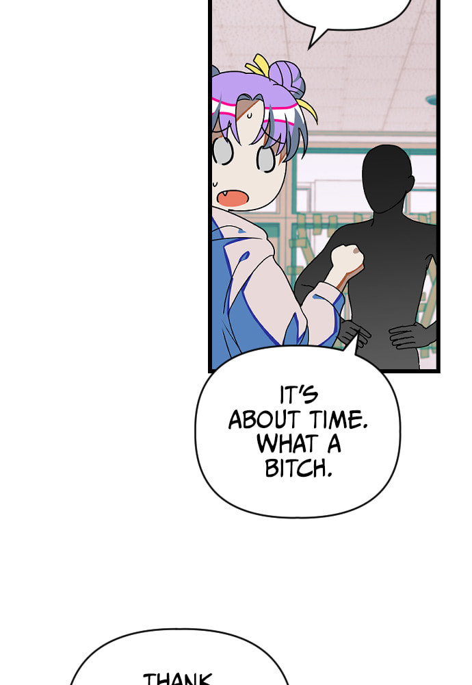Read Surviving Romance chapter 17 image 38 on Lezhin