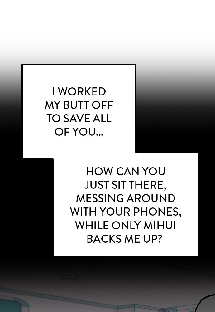 Read Surviving Romance chapter 17 image 42 on Lezhin