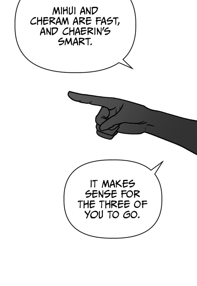 Read Surviving Romance chapter 17 image 53 on Lezhin