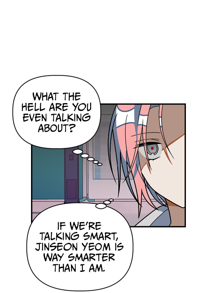 Read Surviving Romance chapter 17 image 54 on Lezhin