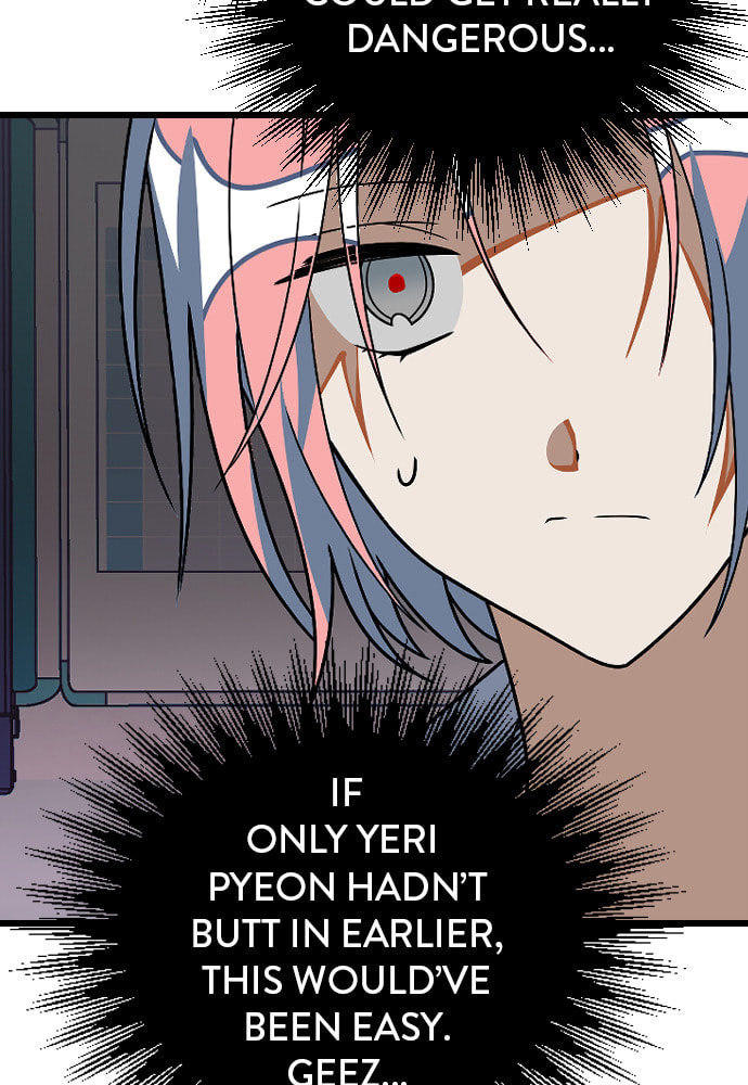 Read Surviving Romance chapter 17 image 59 on Lezhin