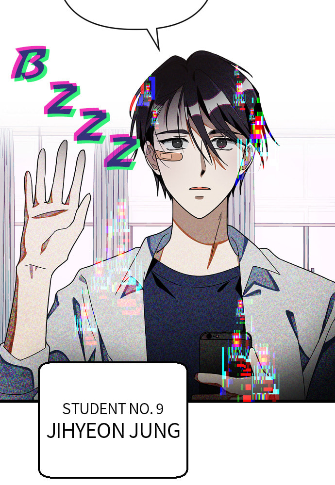 Read Surviving Romance chapter 17 image 71 on Lezhin