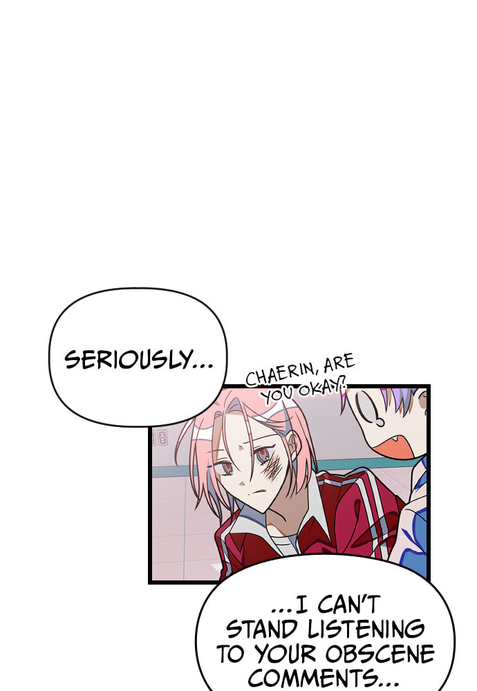 Read Surviving Romance chapter 17 image 9 on Lezhin