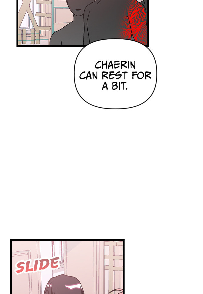 Read Surviving Romance chapter 18 image 4 on Lezhin