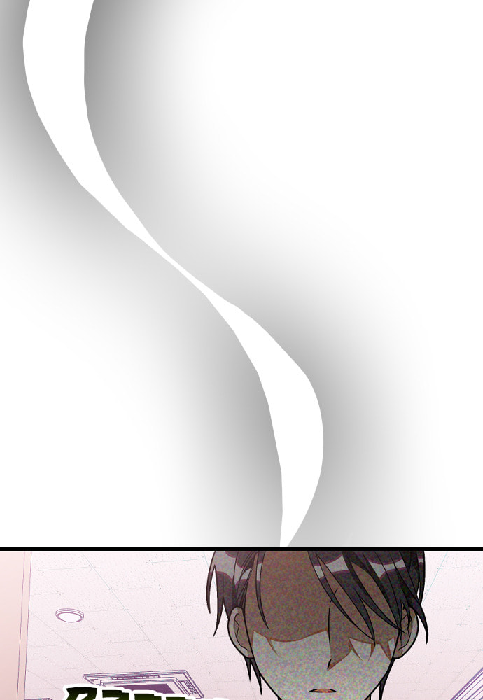 Read Surviving Romance chapter 18 image 73 on Lezhin