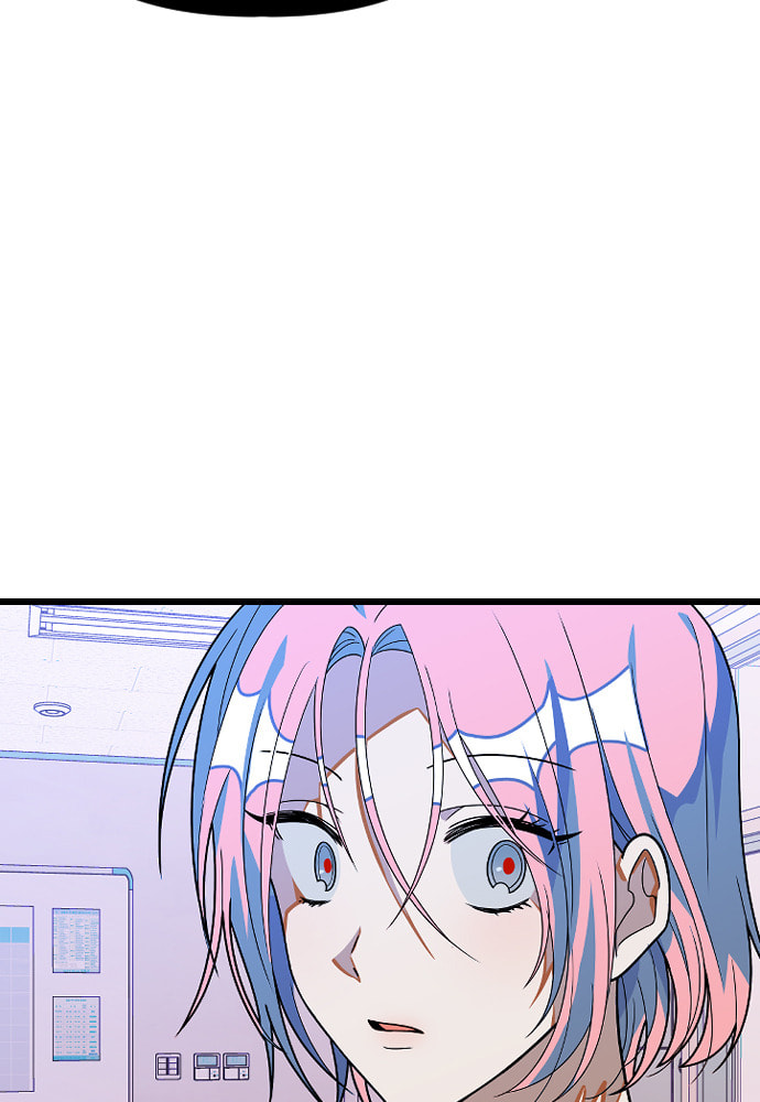 Read Surviving Romance chapter 18 image 78 on Lezhin