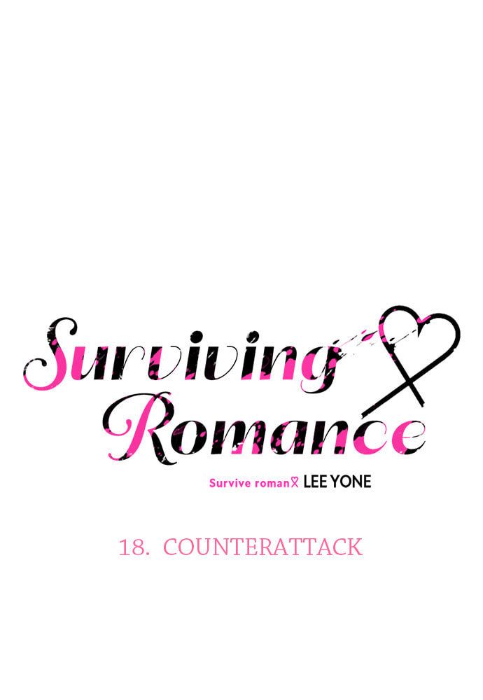 Read Surviving Romance chapter 18 image 9 on Lezhin