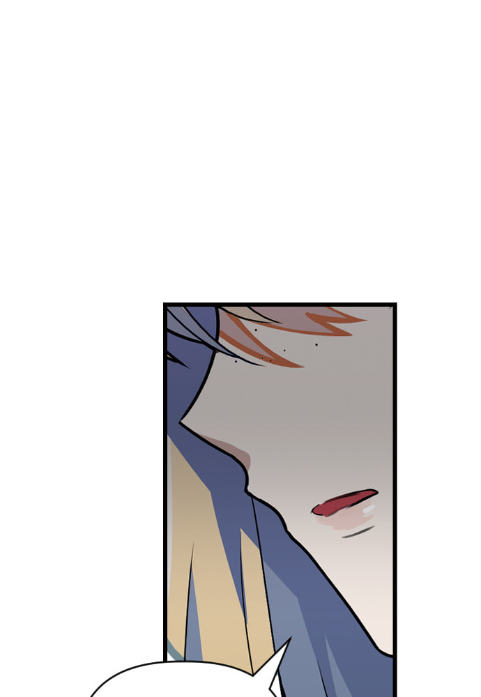 Read Surviving Romance chapter 19 image 33 on Lezhin
