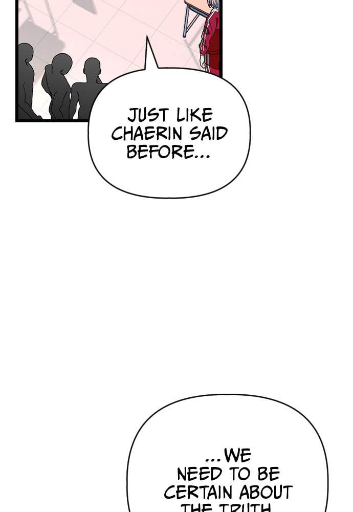 Read Surviving Romance chapter 19 image 40 on Lezhin