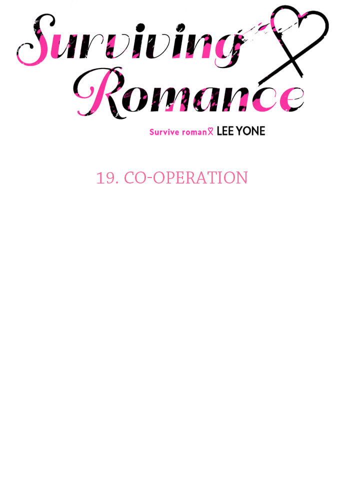 Read Surviving Romance chapter 19 image 6 on Lezhin