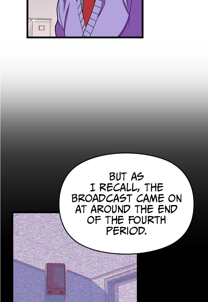 Read Surviving Romance chapter 19 image 8 on Lezhin
