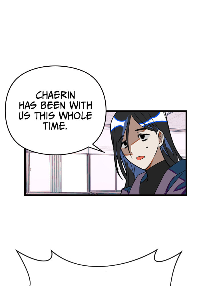 Read Surviving Romance chapter 19 image 85 on Lezhin