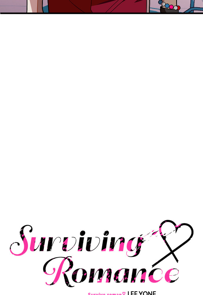Read Surviving Romance chapter 20 image 10 on Lezhin