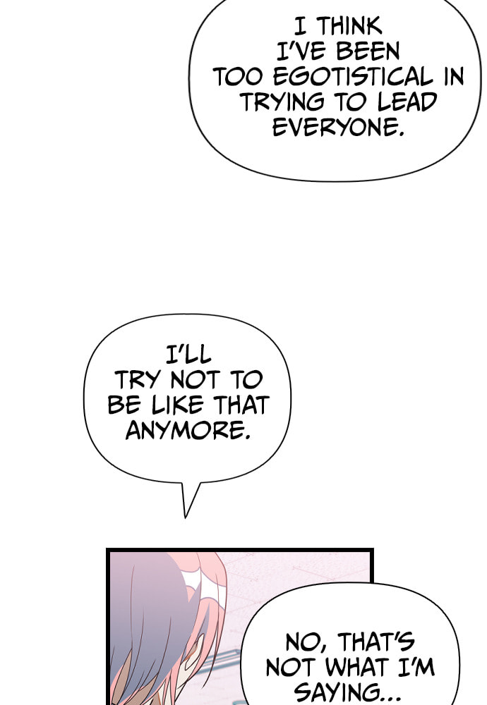 Read Surviving Romance chapter 20 image 28 on Lezhin