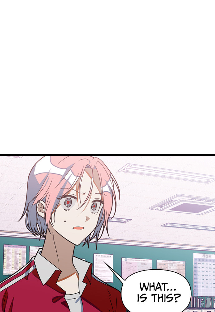 Read Surviving Romance chapter 20 image 4 on Lezhin