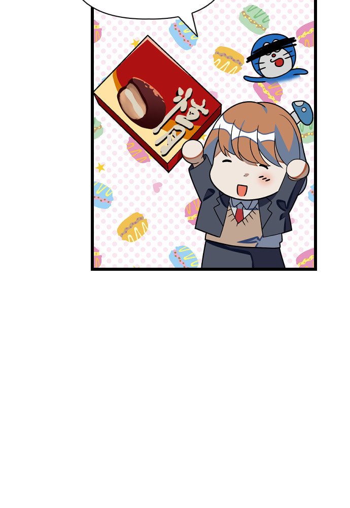 Read Surviving Romance chapter 20 image 56 on Lezhin